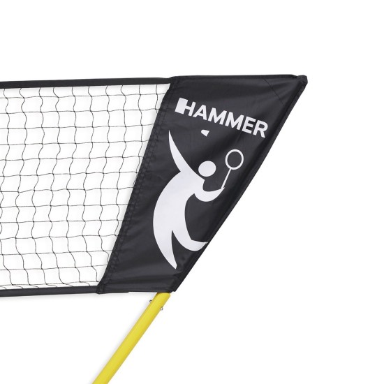 https://www.hammer.de/de-en/media/catalog/product/2/0/2026-badminton-netz-geraet-02.jpg?optimize=medium&bg-color=255,255,255&fit=bounds&height=&width= https://www.hammer.de/de-en/media/catalog/product/2/0/2026-badminton-netz-geraet-02.jpg?optimize=medium&bg-color=255,255,255&fit=bounds&height=&width=
