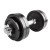 Dumbbellset 30 mm 15 kg