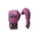 Bokshandschoenen Paars powerfit Protect - Maat: 12oz Bokshandschoenen Paars powerfit Protect - Maat: 12oz
