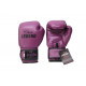 Bokshandschoenen Paars powerfit Protect - Maat: 12oz Bokshandschoenen Paars powerfit Protect - Maat: 12oz