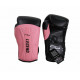Bokshandschoenen Dames Legend Power Special Roze - Maat: 14oz Bokshandschoenen Dames Legend Power Special Roze - Maat: 14oz