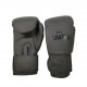 Bokshandschoenen Mat Zwart powerfit Protect - Maat: 10oz Bokshandschoenen Mat Zwart powerfit Protect - Maat: 10oz